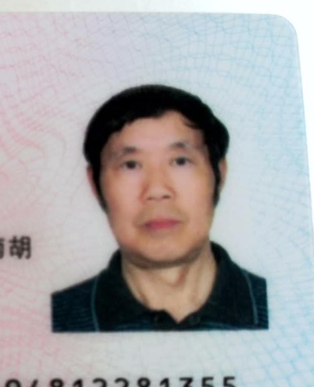 走失者照片 北京急寻：七旬老人走失，患阿尔茨海...
