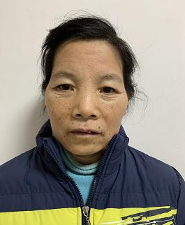 走失者照片 广安寻亲：五旬女子被救助，自述叫刘...