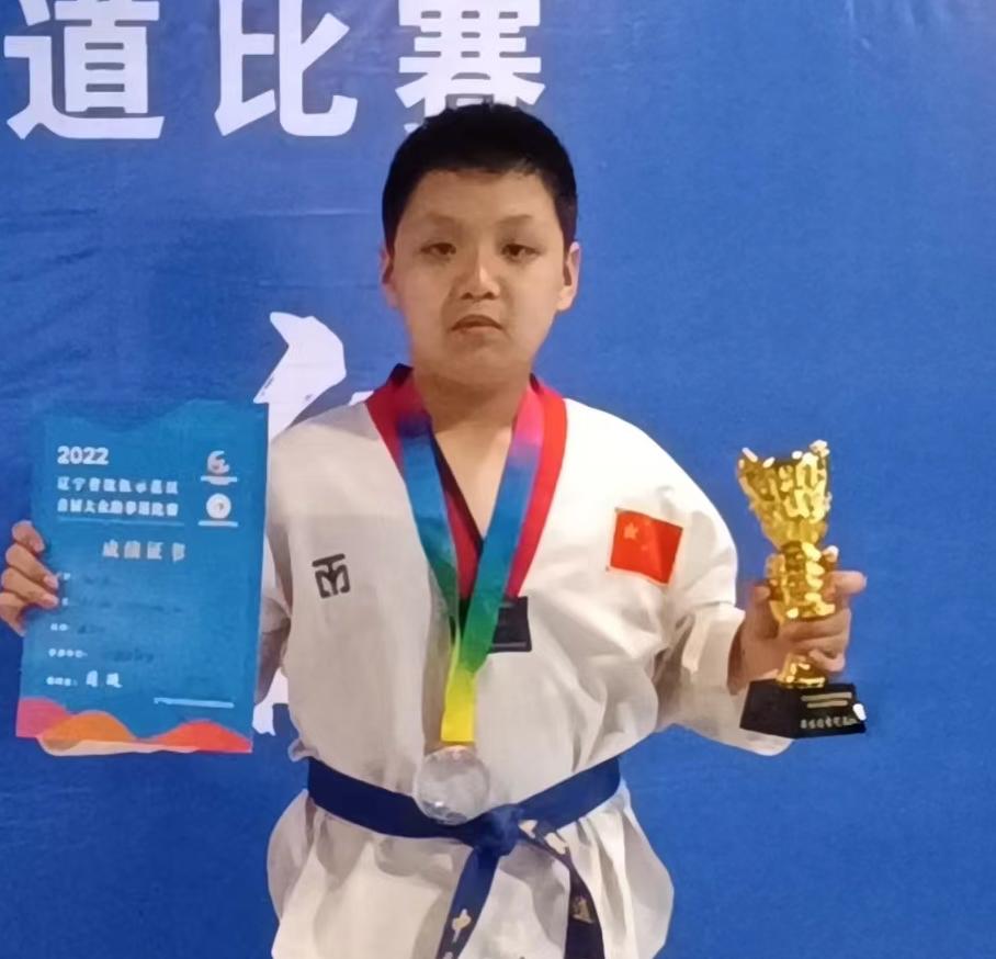 走失者照片 沈阳急寻：12岁男孩失联，穿蓝色带...