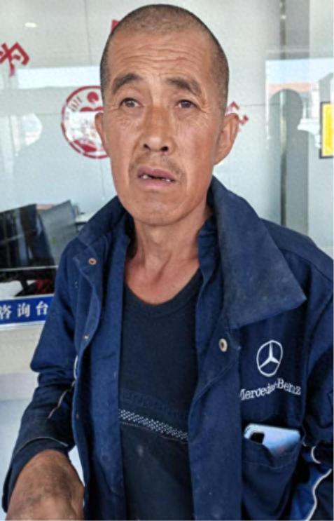 走失者照片 河南省济源市寻亲：五旬男子被救助，...