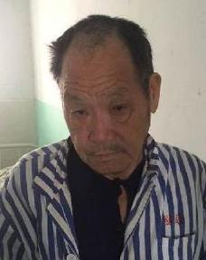 走失者照片 嘉兴平湖寻亲：七旬老人被救助，中等...