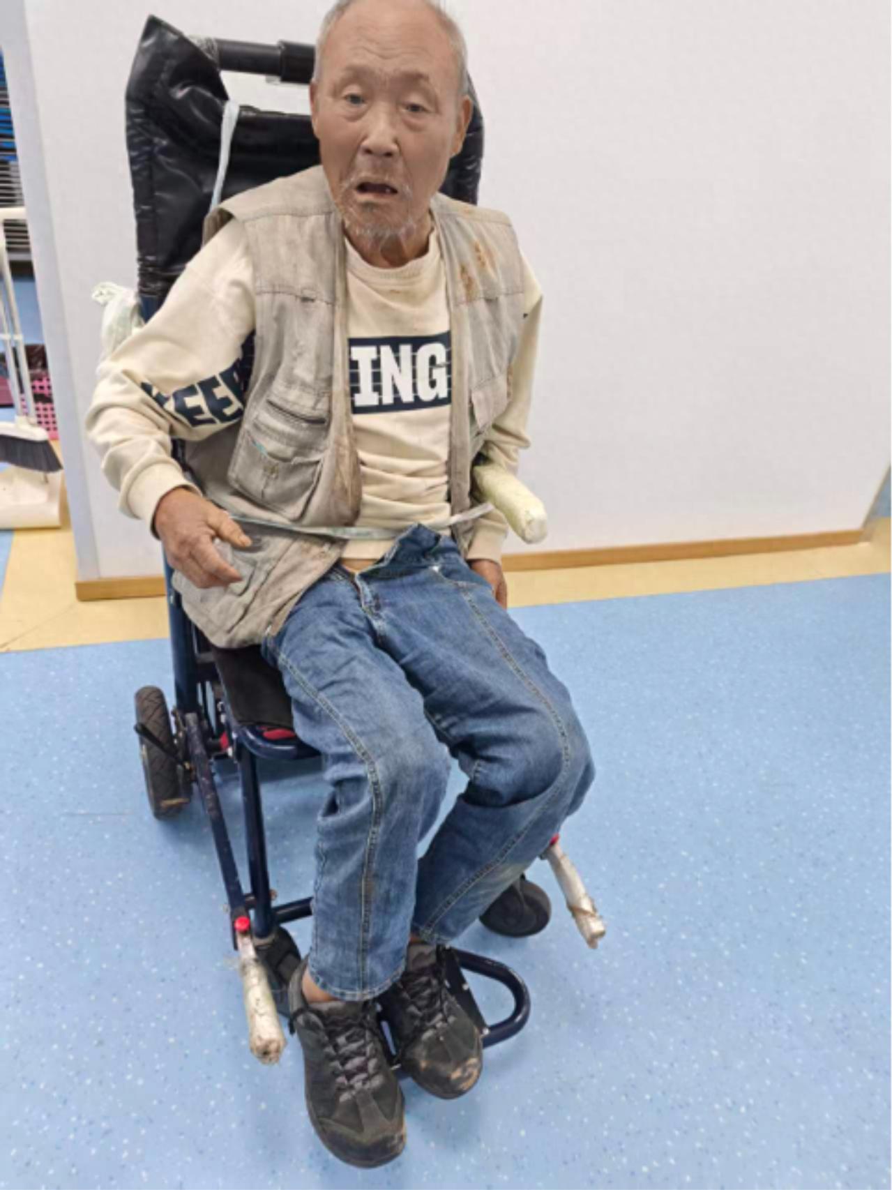 走失者照片 西安寻亲：八旬老人被救助，自述叫张...