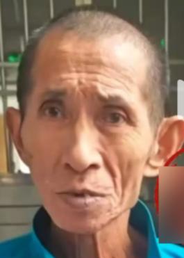 走失者照片 福州市福清市寻人：六旬老人走失，穿...