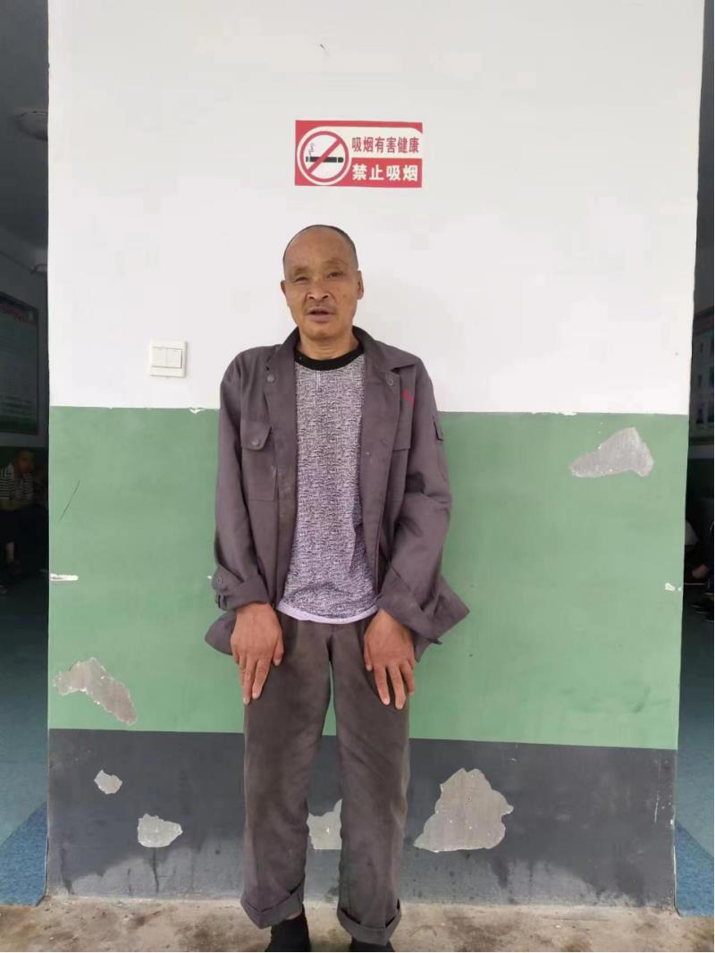 走失者照片 陇南寻亲：五旬男子被救助数月，疑患...