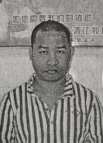走失者照片 海南寻亲：乐东县中年男子被救助多年...