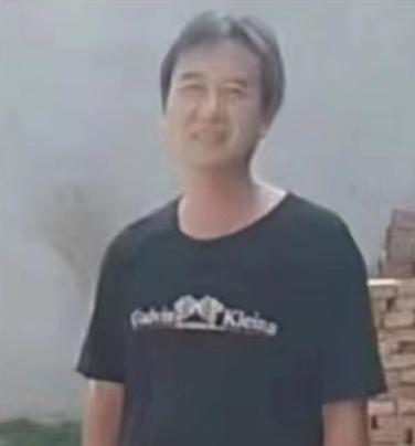 走失者照片 菏泽急寻！五旬男子走失，患精神分裂...