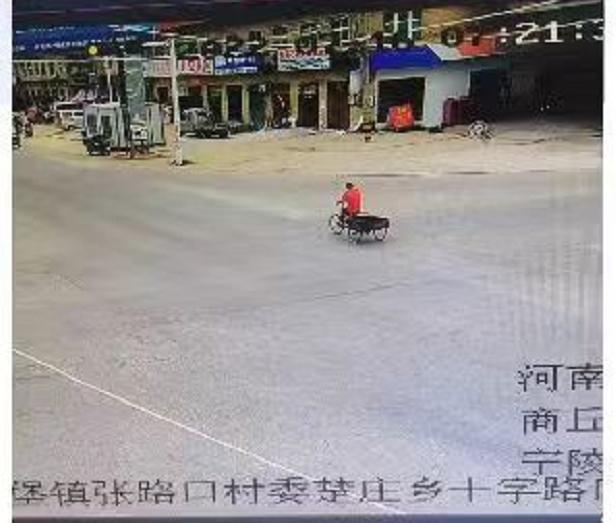 走失者照片 商丘急寻：六旬老人走失，患精神障碍...