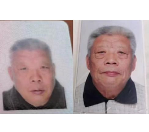 走失者照片 济宁寻人！六旬老人失联，穿蓝色上衣...