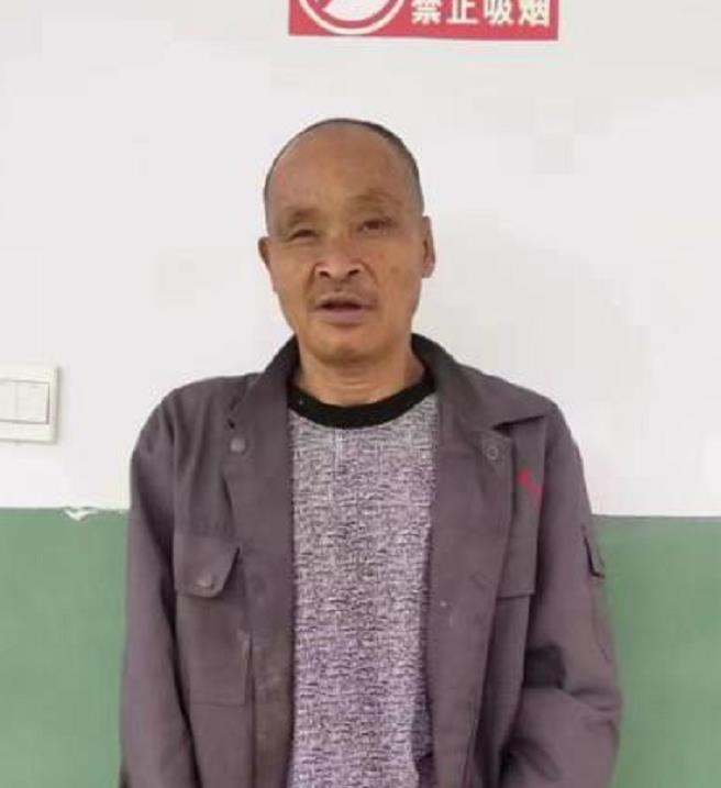 走失者照片 陇南寻亲：五旬男子被救助数月，疑患...