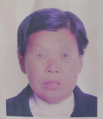 走失者照片 安庆寻人：七旬老太失联，穿白色衬衫...