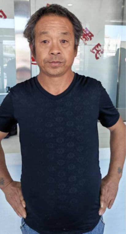 走失者照片 河南省济源市寻亲：中年男子被救助，...