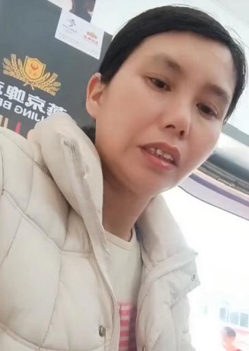 走失者照片 永州急寻！中年女子走失多日，患精神...