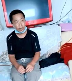 走失者照片 大庆急寻：五旬男子走失，患车祸后遗...