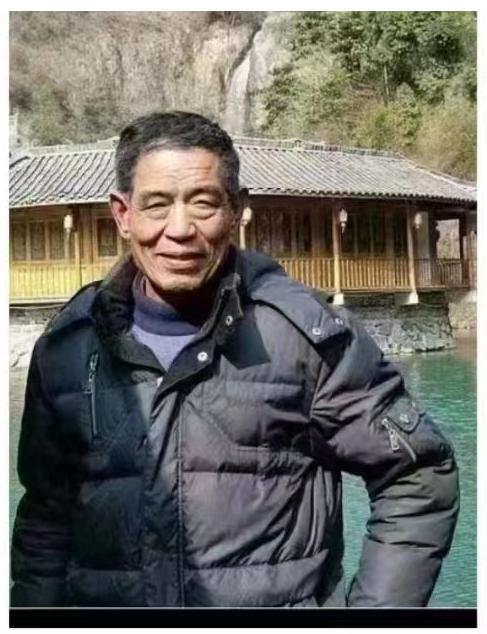 走失者照片 丽水急寻：七旬老人走失，高1米7，...