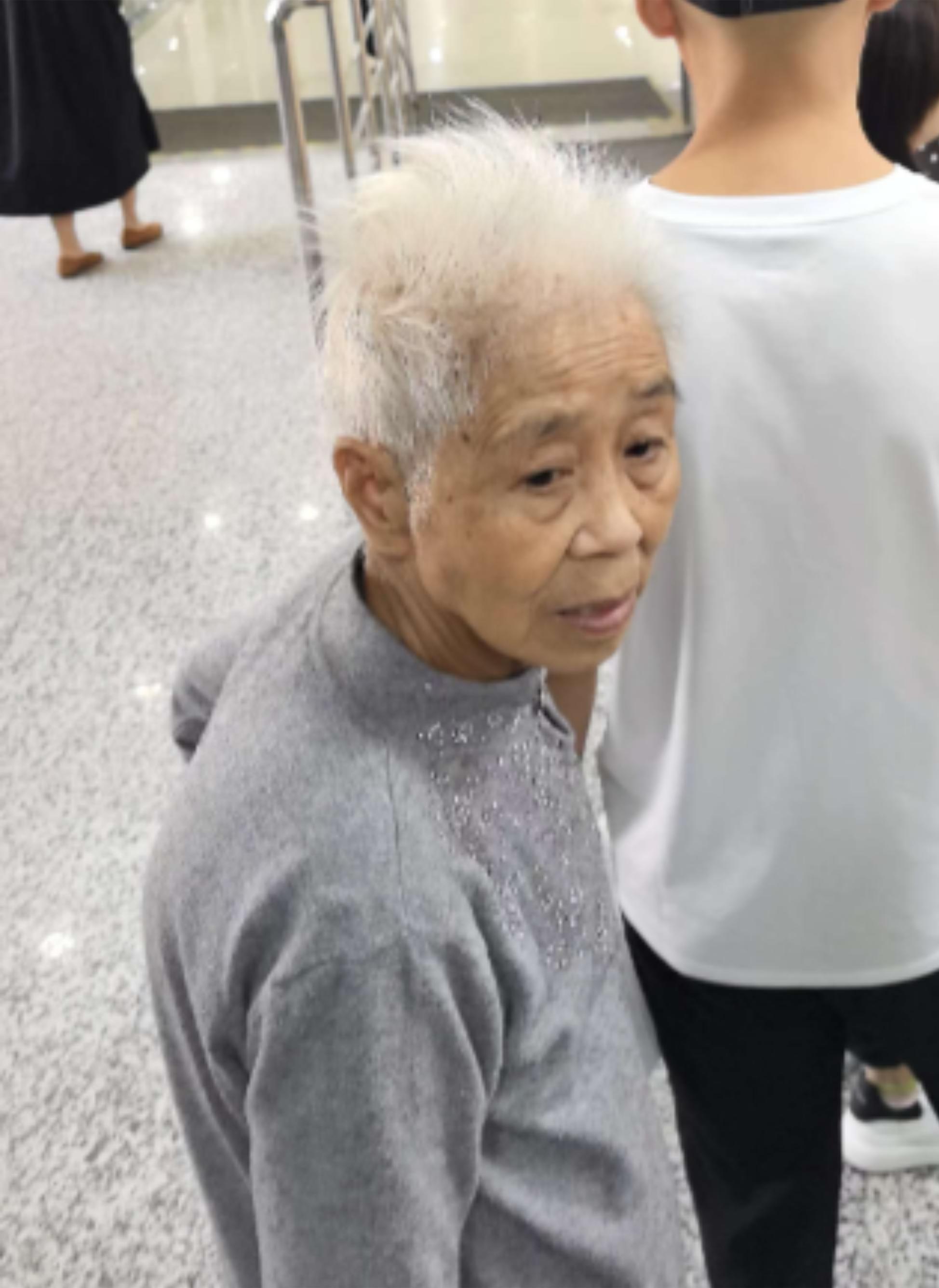 走失者照片 沈阳寻人:七旬老太走失,患阿尔茨海...