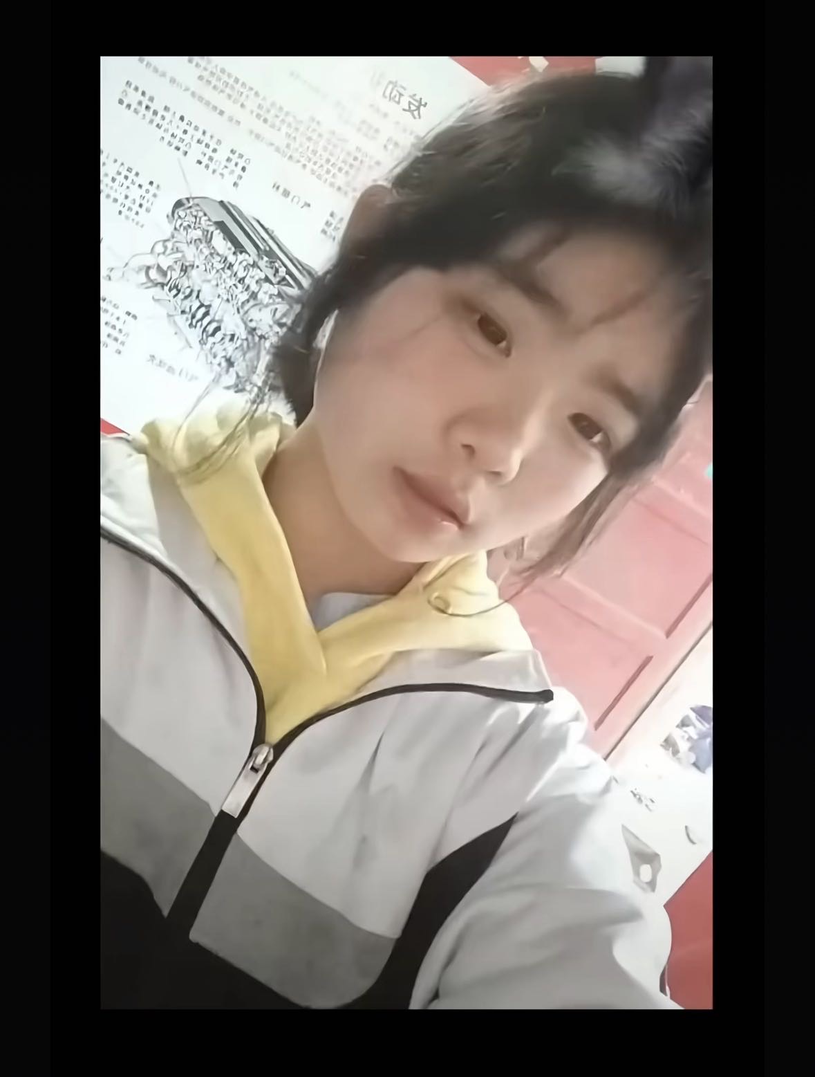 走失者照片 紧急寻人公告