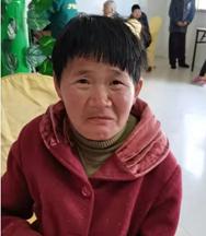 走失者照片 绍兴寻亲：中年女子被救助，精神异常...