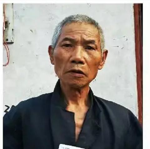 走失者照片 黔西南州兴义市急寻：七旬老人失联，...