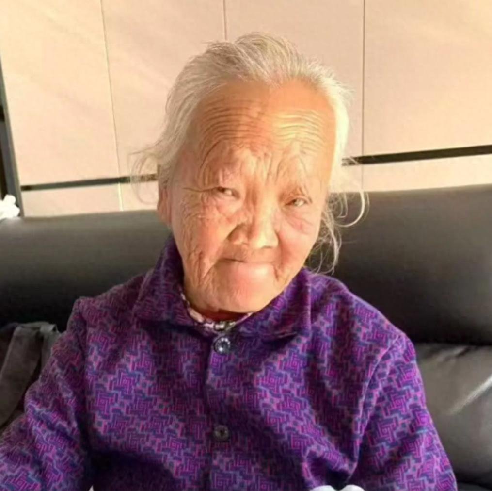 走失者照片 韶关市乐昌市寻人：八旬老太走失，高...