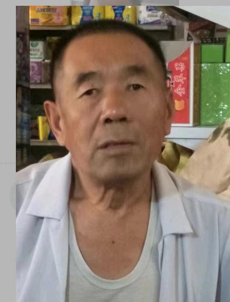 走失者照片 邢台急寻：七旬老人失联，穿白色背心...