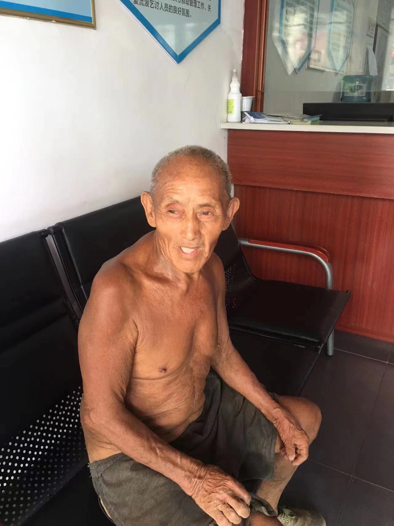 走失者照片 邵阳邵东寻亲：七旬老人被救助，有暴...