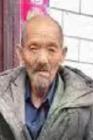 走失者照片 南阳急寻：七旬老人失联，穿深蓝色上...