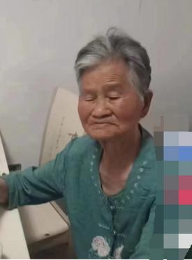 走失者照片 周口急寻：八旬老太走失，患糖尿病，...
