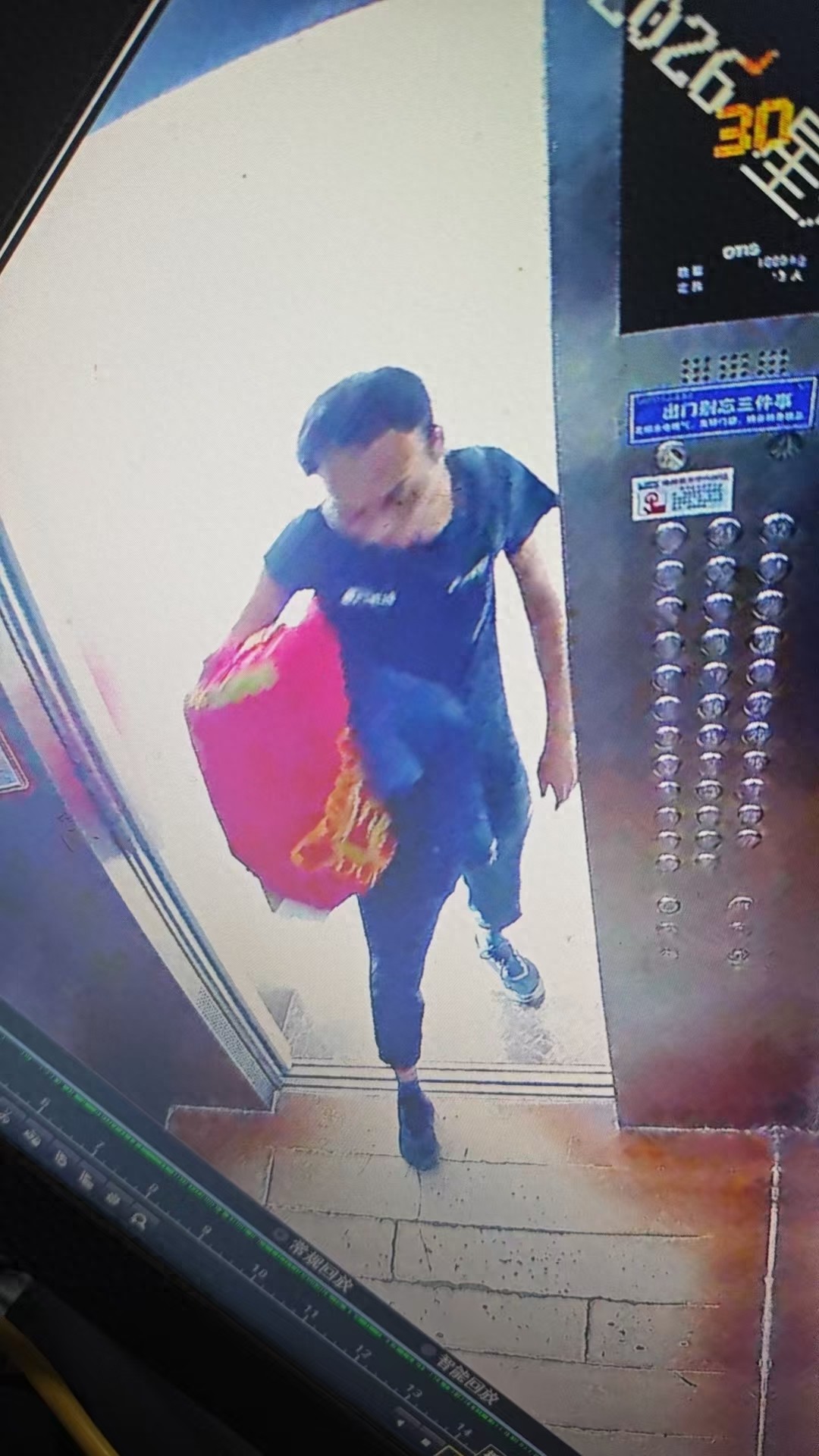 走失者照片 滨州市寻人：中年男子走失，患精神障...