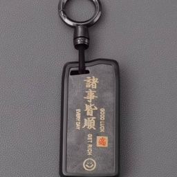 走失者照片 车钥匙