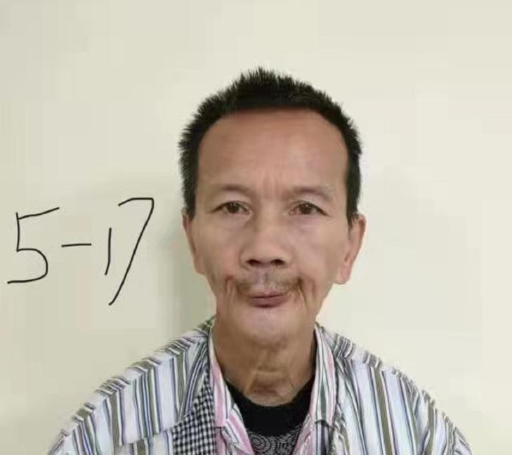 走失者照片 帮他回家：怀化五旬男子被救助多日，...