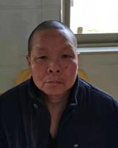 走失者照片 绍兴寻亲：中年男子被救助多年，疑似...
