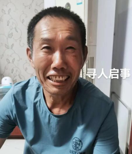 走失者照片 资阳急寻：六旬老人走失，精神异常，...