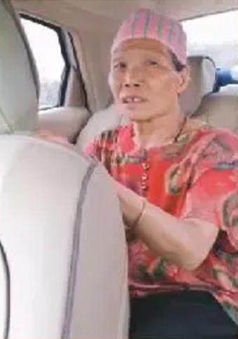 走失者照片 贺州急寻！六旬老人走失，偏瘦，脖子...
