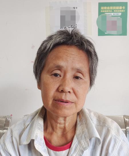 走失者照片 湘西州寻亲：六旬老太被救助，自述叫...
