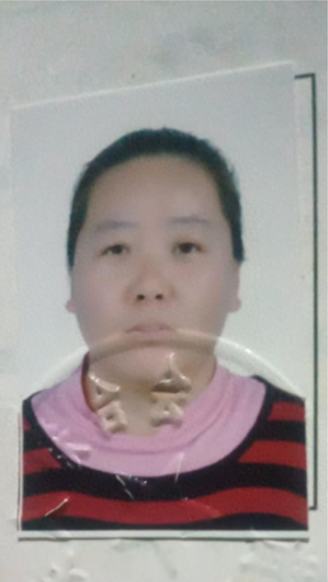 走失者照片 黄冈市寻人：中年女子走失，患精神障...