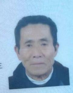 走失者照片 九江瑞昌急寻：八旬老人走失，穿蓝色...