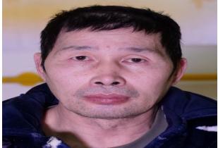 走失者照片 金华义乌寻亲：五旬男子被救助，穿藏...