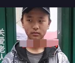 走失者照片 毕节急寻：初二男生失联，穿黑色迷彩...