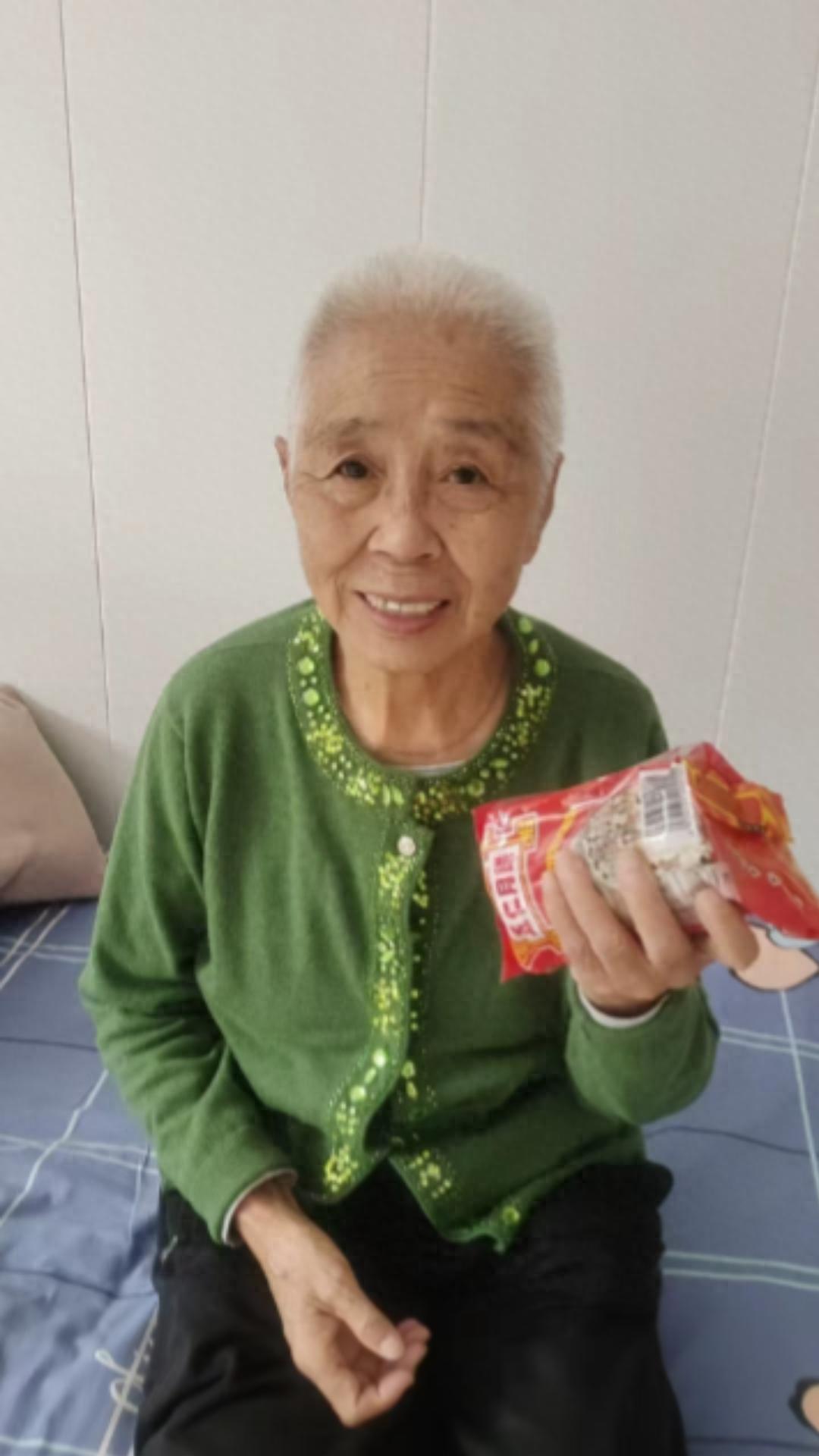 走失者照片 沈阳寻人:七旬老太走失,患阿尔茨海...