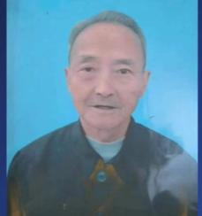 走失者照片 台州急寻：八旬老人走失，高1米5，...