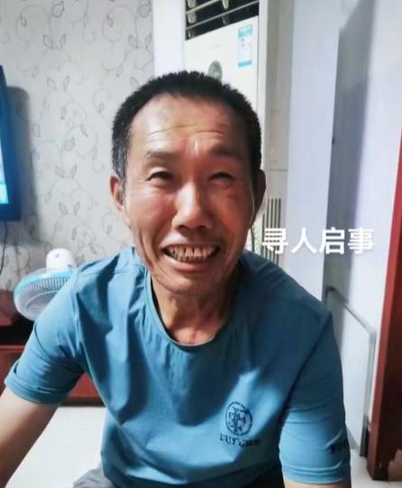 走失者照片 紧急寻人！资阳六旬老人走失，戴红色...