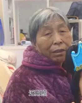 走失者照片 商丘急寻：七旬老太失联，穿粉红短袖...