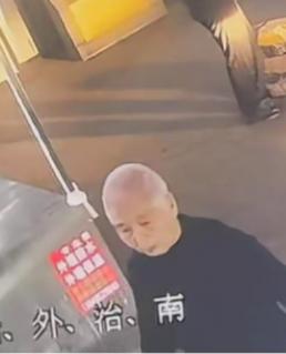 走失者照片 沈阳寻人：七旬老太走失，患阿尔茨海...