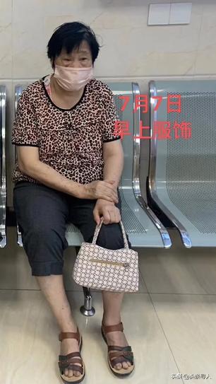走失者照片 揭阳急寻：六旬老太走失，患精神障碍...