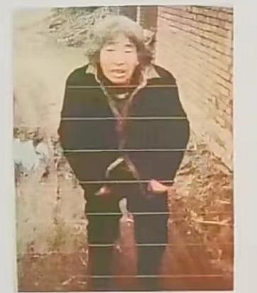 走失者照片 庆阳急寻：七旬老太走失，患精神障碍...