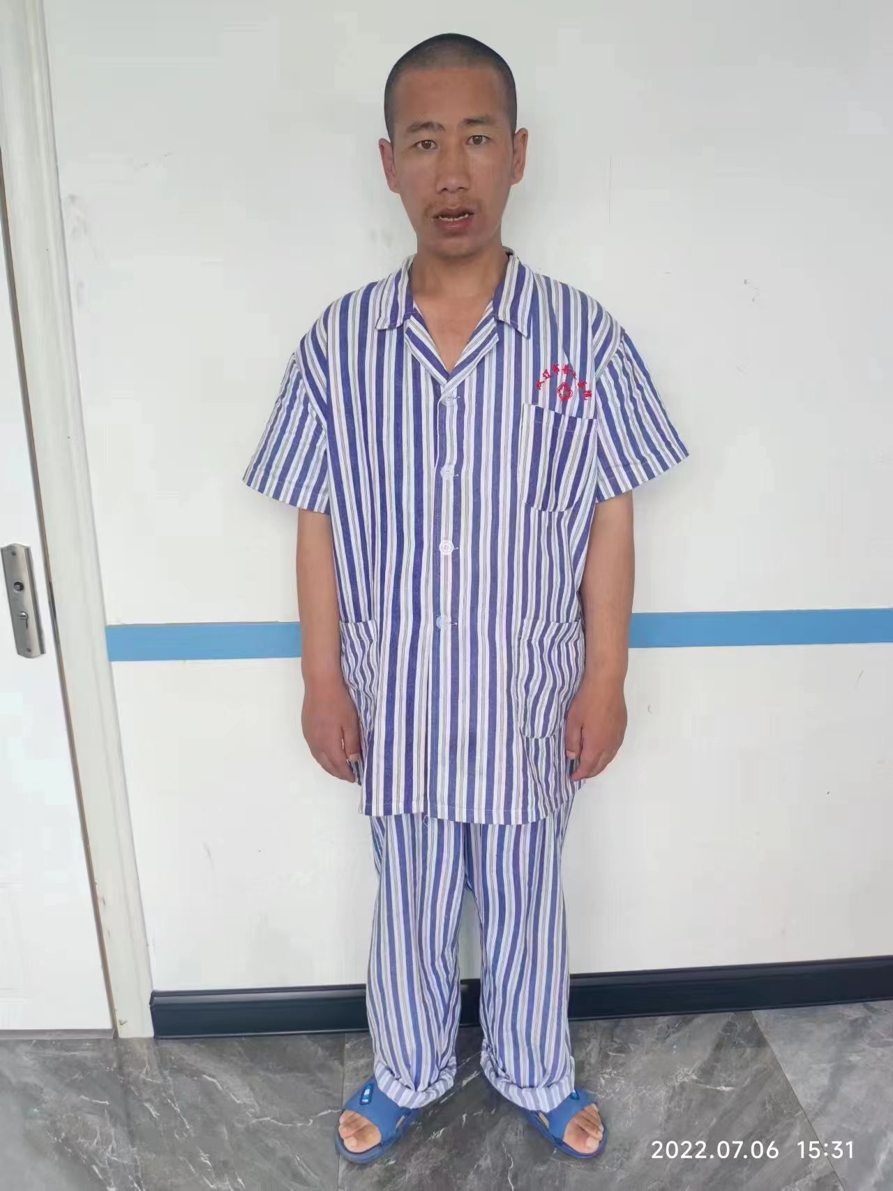 走失者照片 undefined