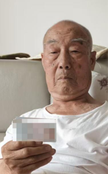 走失者照片 青岛市寻人：八旬老人走失，患阿尔茨...