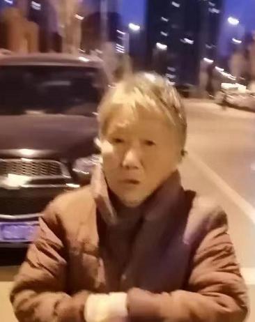 走失者照片 长治寻人：八旬老太走失，穿紫色花长...