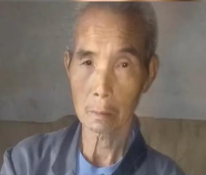 走失者照片 广元急寻：七旬老人失联，穿白色短袖...