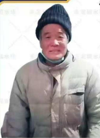 走失者照片 天津市寻人：六旬老人走失，骑电动车...
